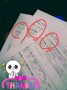 CgKCi34UIAAiH9n