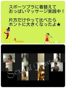 18-04-17-23-07-45-125_deco